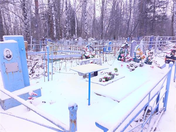 Воинков Сергей Павлович