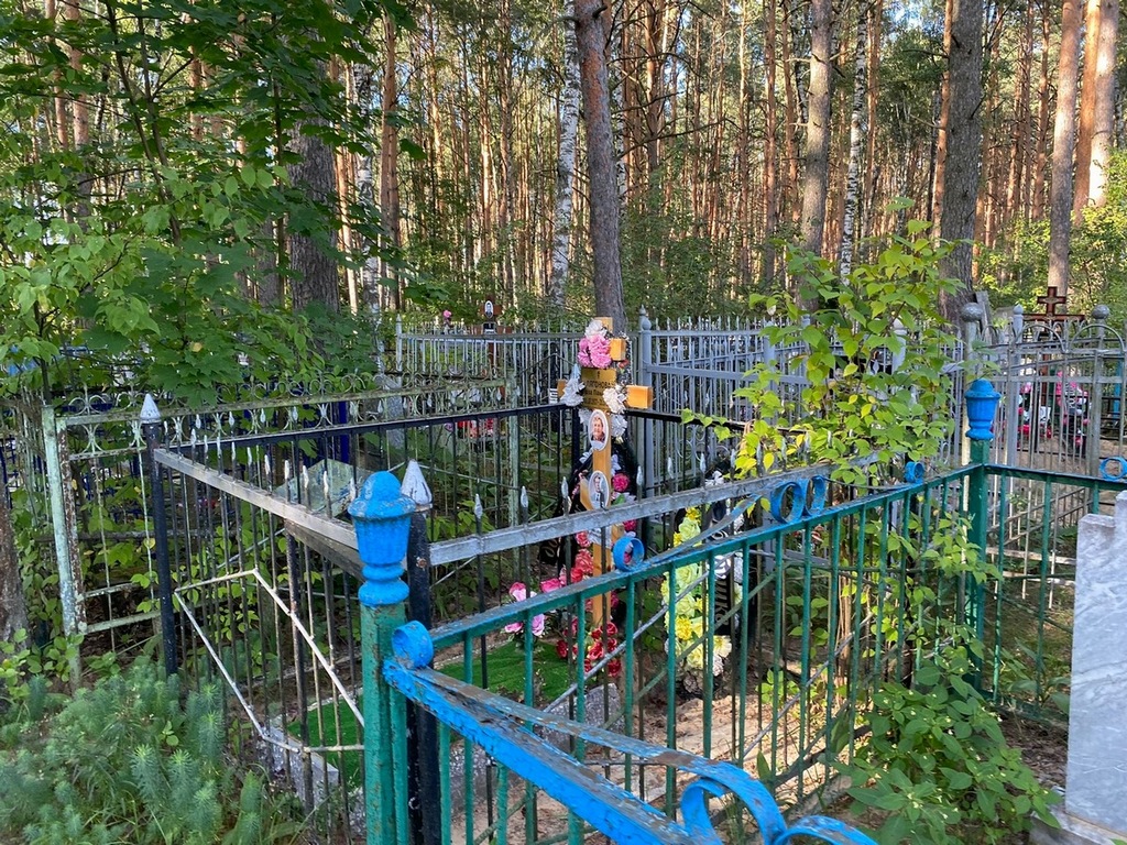 Лягонова Роза Павловна