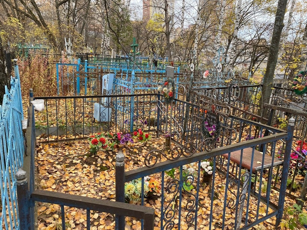 Юдахина Анна Ивановна