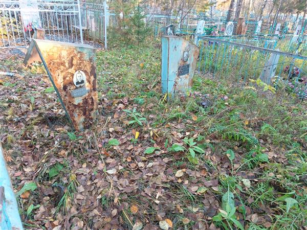 Царева Ольга Афанасьевна