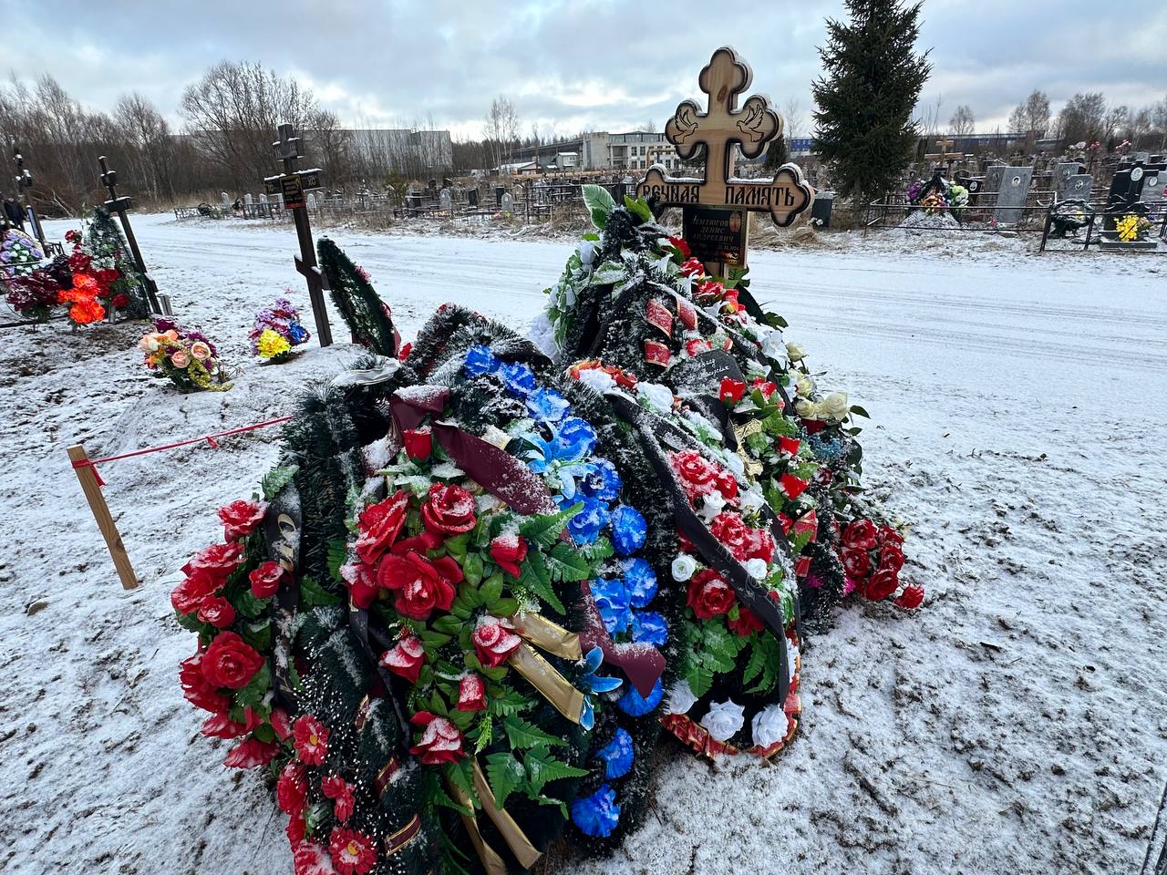 Лемтюгов