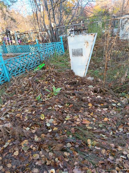 Зайцев Виктор Гаврилович