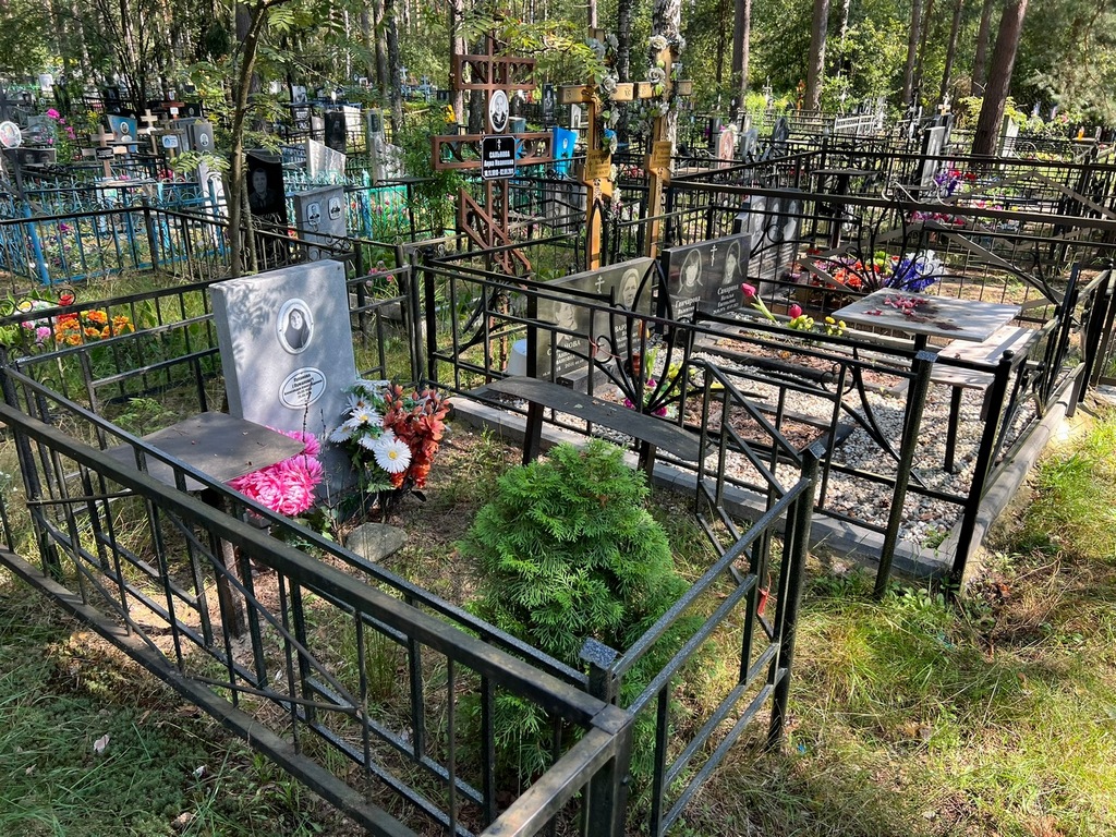 Лупанова (Пужалова) Александра