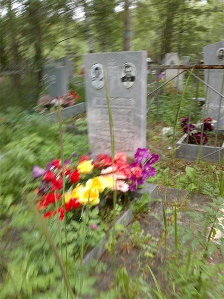 Жуков Александр Антонович
