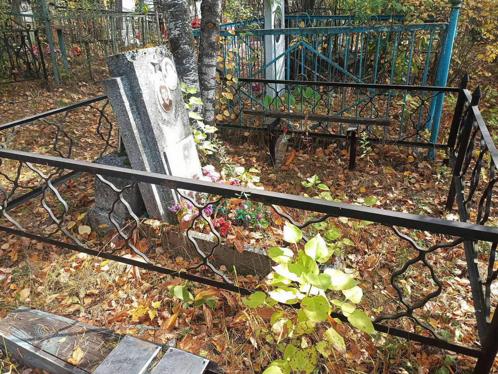 Сидорчук Екатерина Павловна