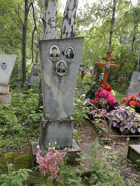 Мезенцева Ксения Ивановна
