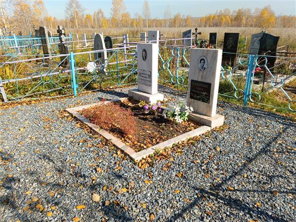 Назарова Елена Никифоровна