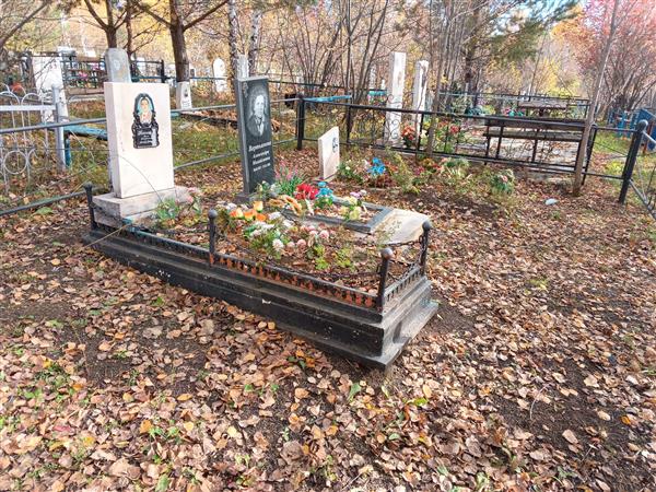 Митрофанов Виктор Алексеевич