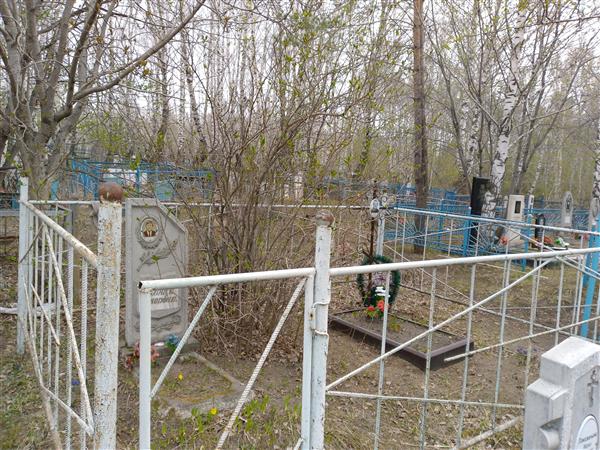 Тейлан Александр Петрович