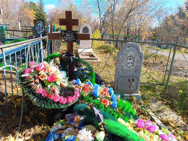 Ардаширова Зинаида Инокентьевна