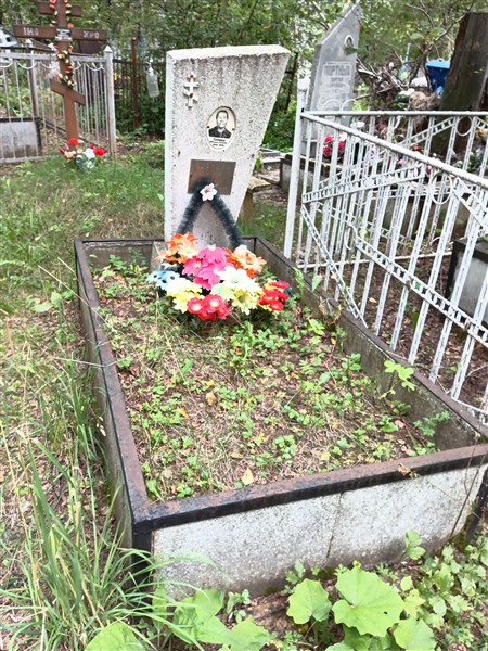 Сурнина Анастасия Яковлевна