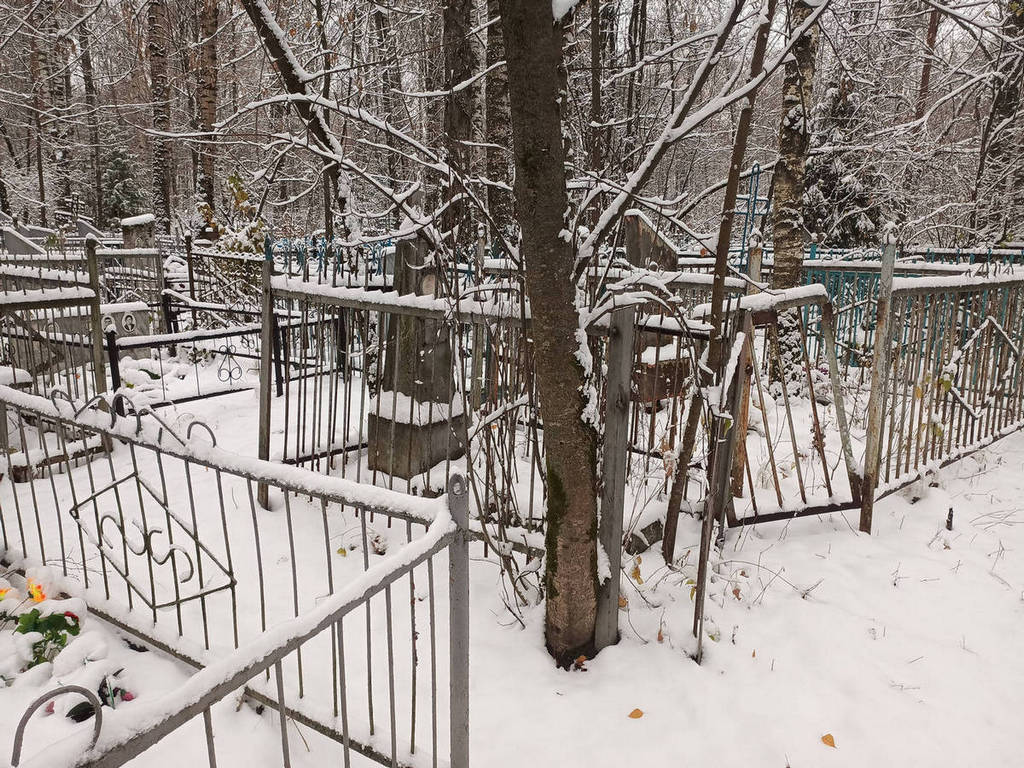Байкина Александра Петровна