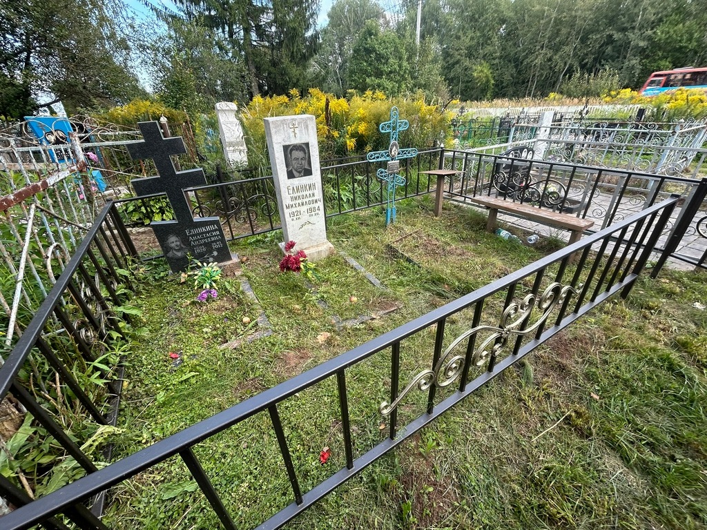 Давыдова Прасковья Осиповна