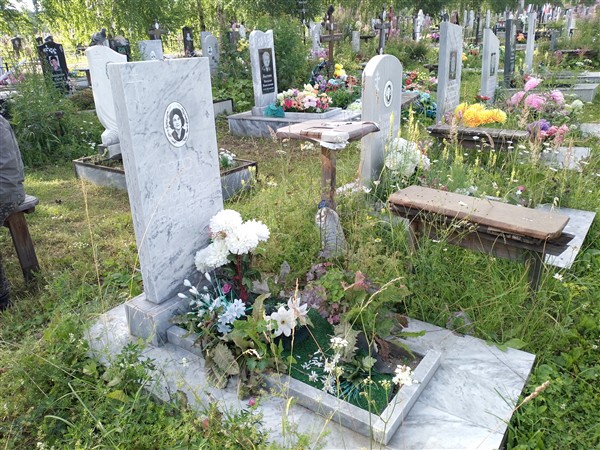 Морозова Елена Александровна