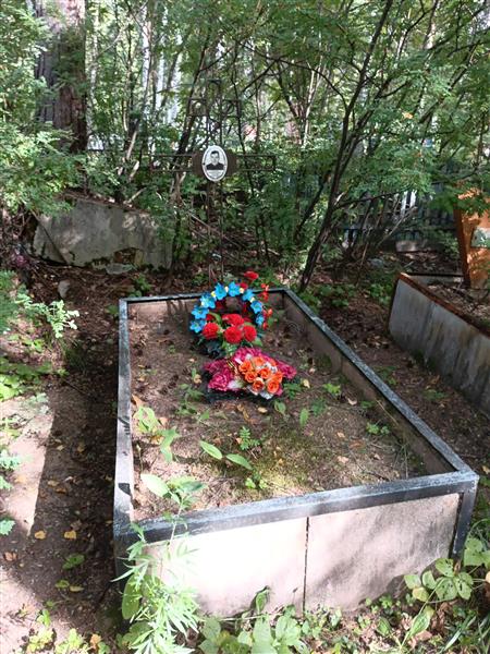 Казанцев Иван Евгеньевич