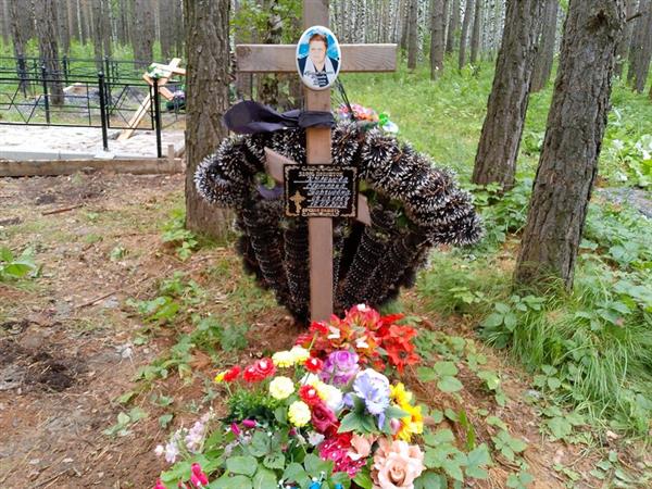 Кулешова Светлана Георгиевна