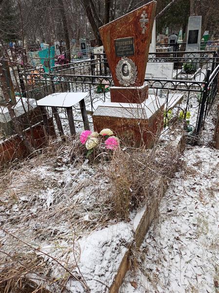 Сторожева Августа Петровна