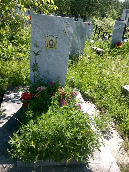 Глушкова Елена Ивановна