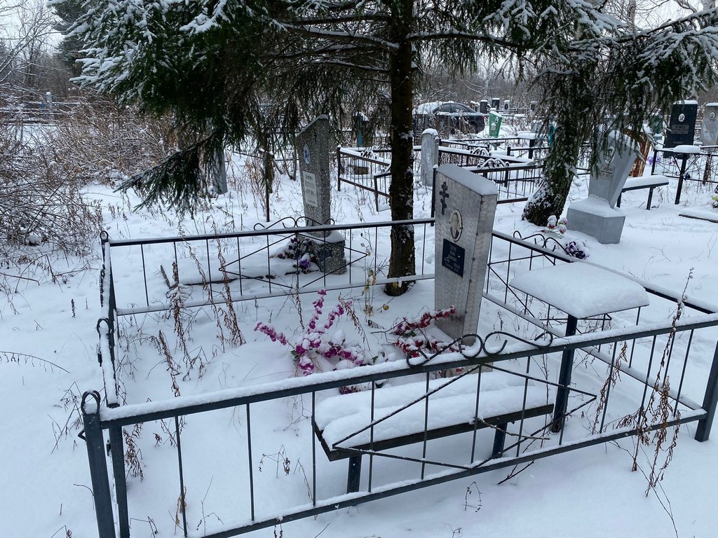 Сягин Борис Иванович