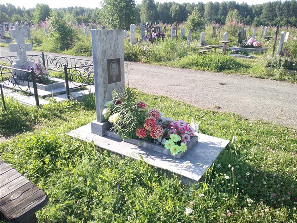 Аверин Анатолий Гордиеневич