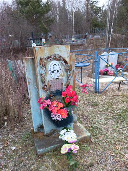 Бурцев Юрий Григорьевич
