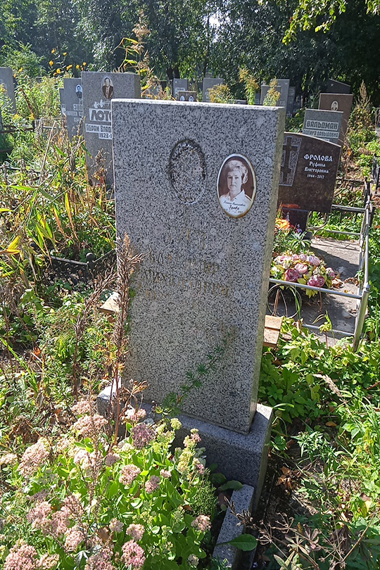 Зуева Галина Николвна