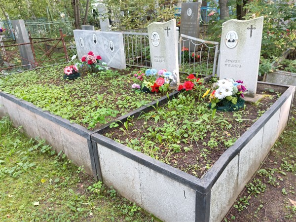 Зотова Нина Ивановна