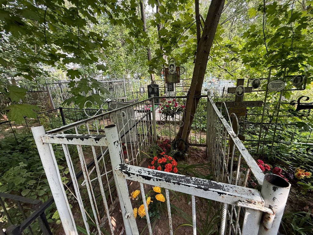 Ратнова Татьяна Николаевна