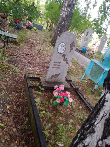 Новосёлова Мария Фёдоровна