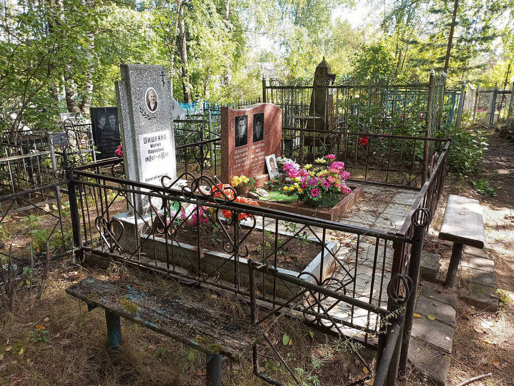 Шишкин Константин Павлович