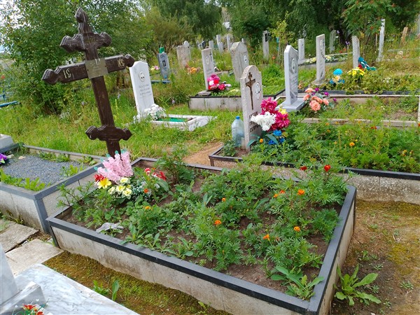 Титова Мария Архиповна