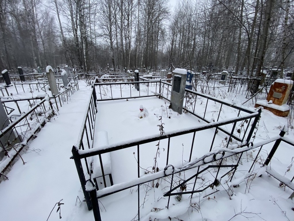 Гладышкова Таисия Васильевна