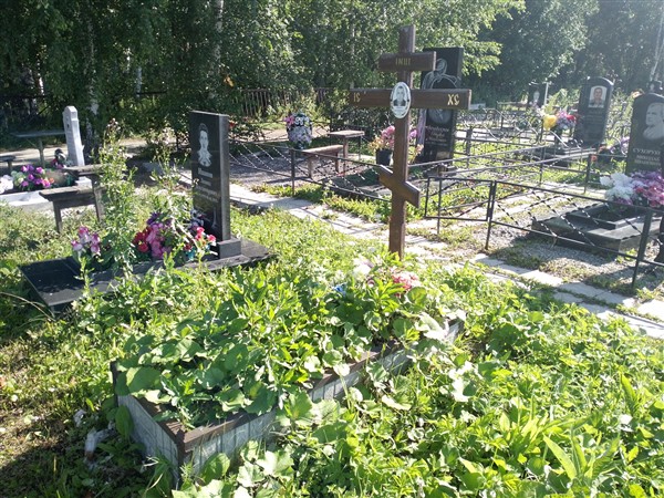 Новоселов Анатолий Ефимович