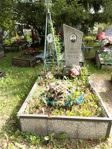 Коновалова Агния Евшгеньевна