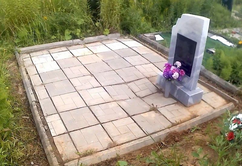 Прокопова Мария Андреевна