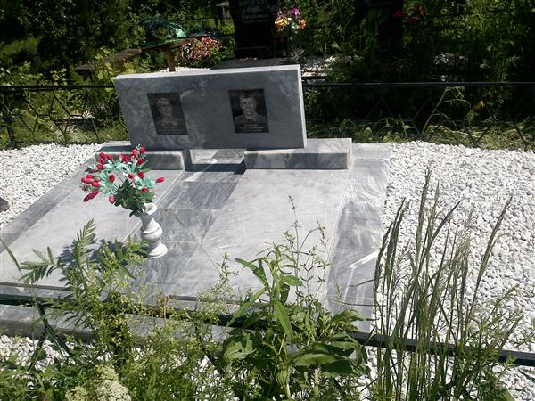 Елохин Юрий Андриянович