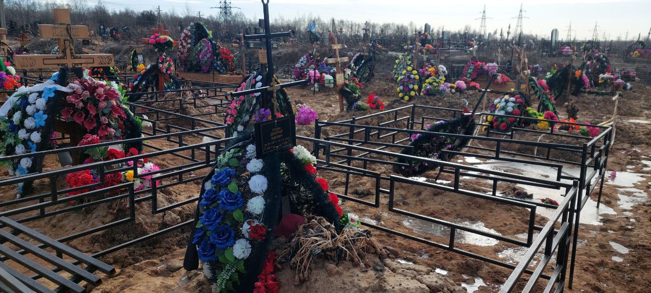 Уткин