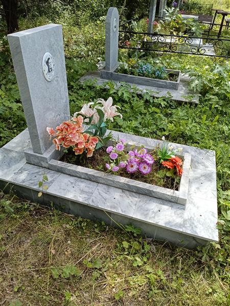 Цыплятникова Евгения Матвеевна