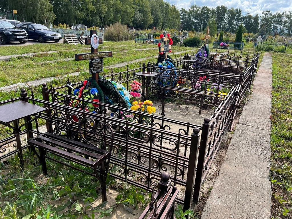 Пурцезов Василий Владимирович