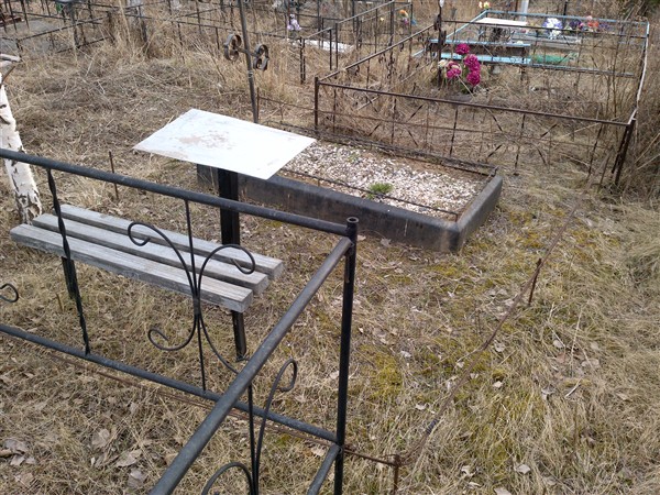 Симоновская Галина Пахомовна