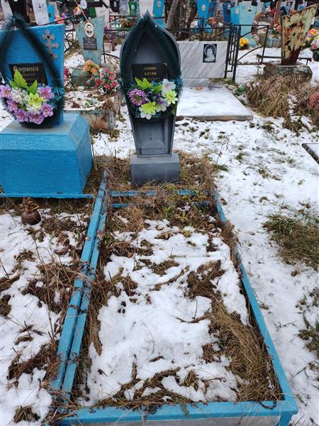 Сафин Ахтям Галеевич
