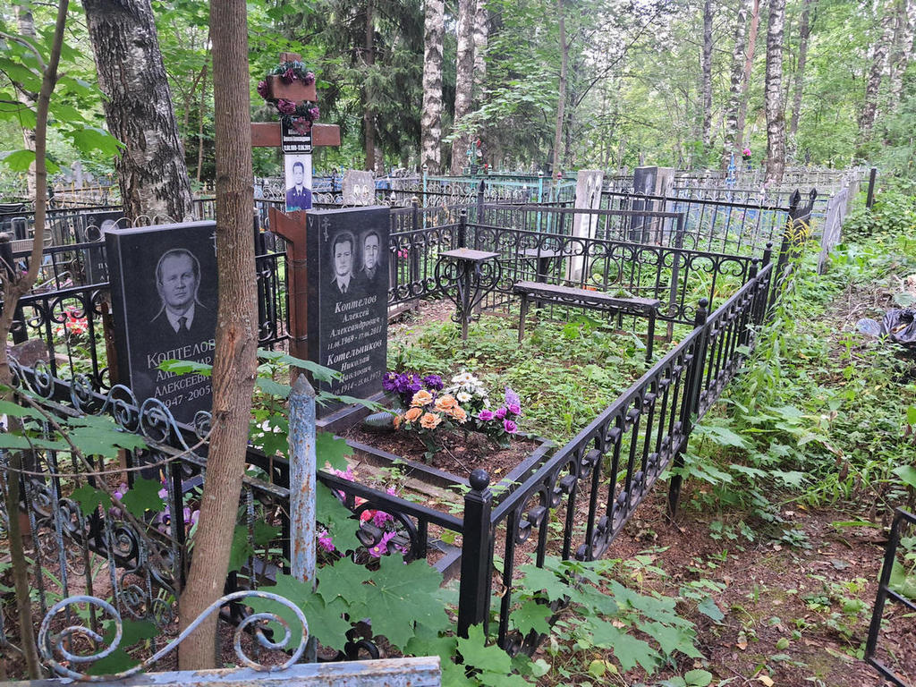Коптелов Александр Алексеевич