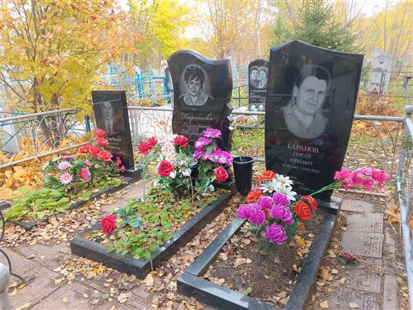 Семенов Алексей Егорович