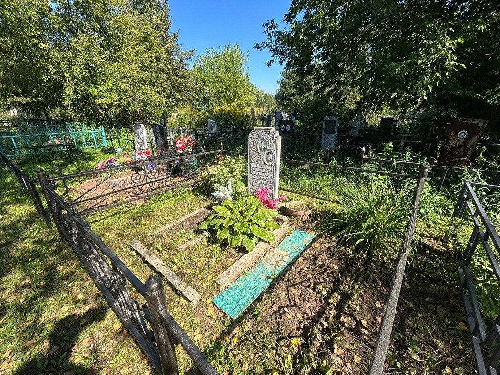 Объедалин Николай Александрович