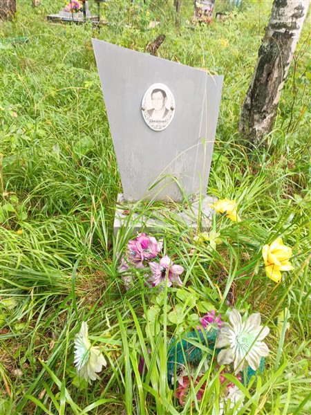 Шаманаев Павел Иванович