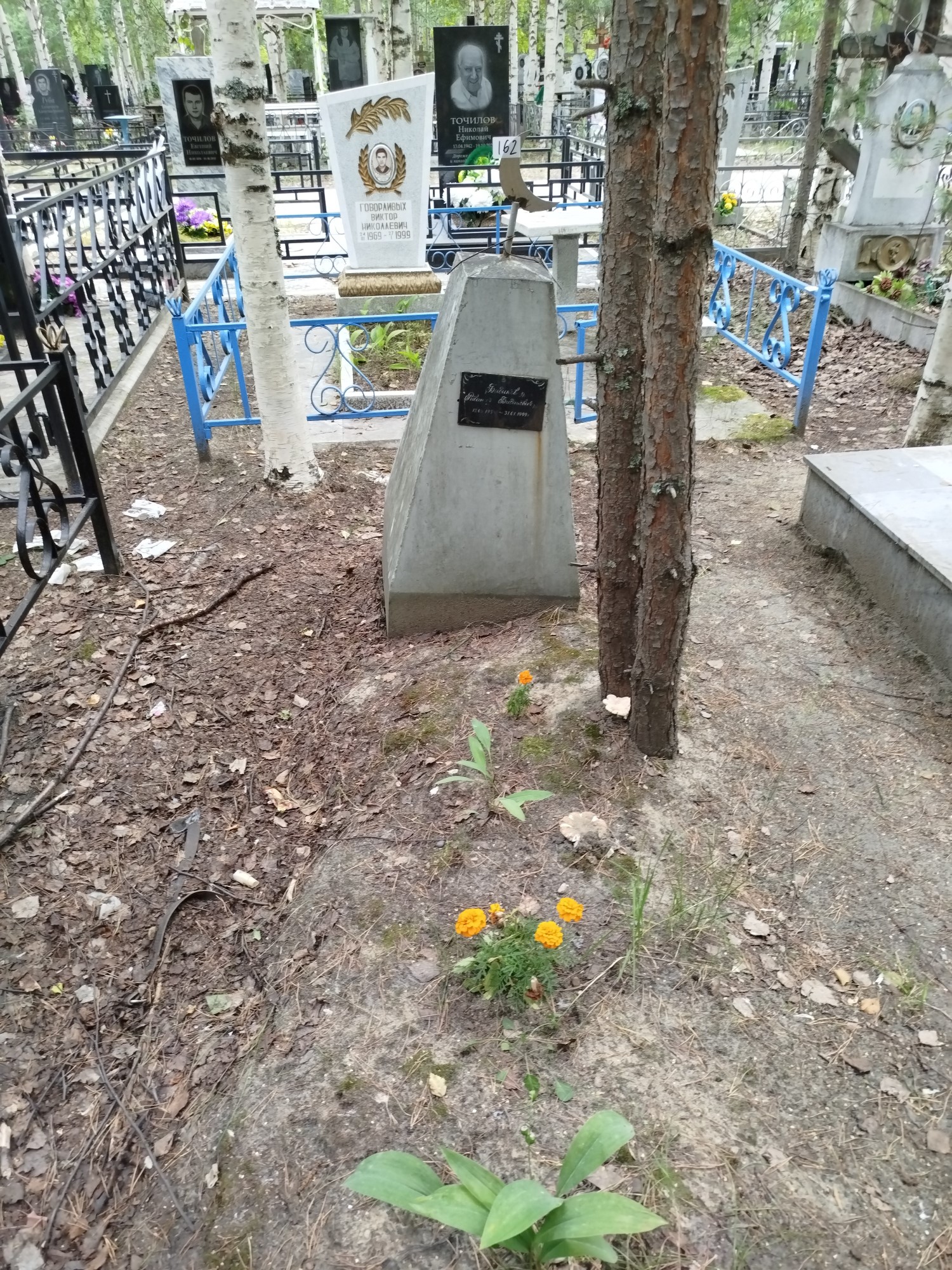 Бабиков Риванар Бадиневич