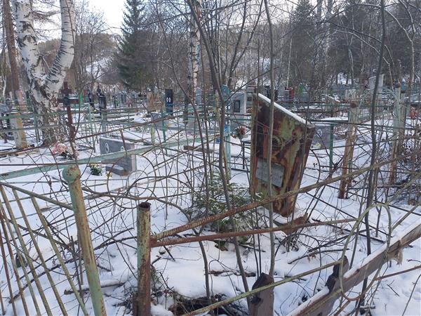 Власова Анна Ивановна
