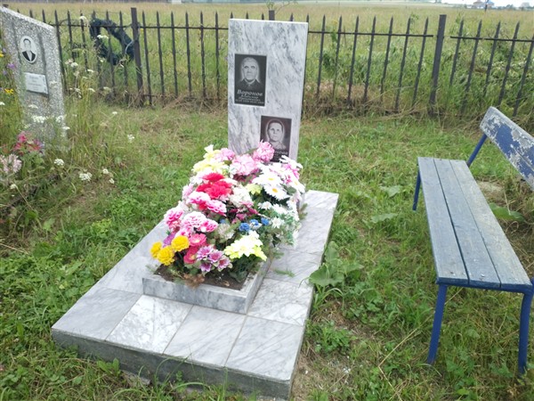 Воронова Анна Семёновна