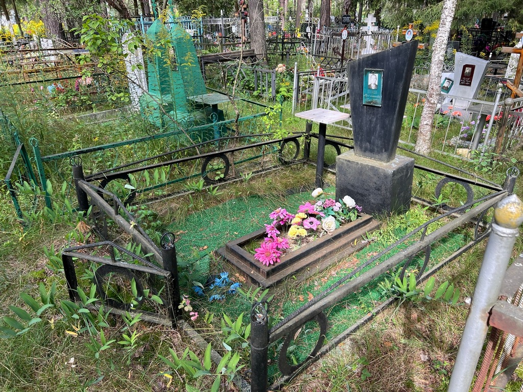 Шиков Юрий Степанович