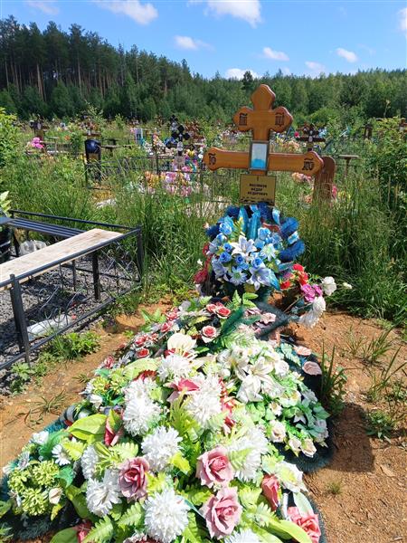 Масликов Фёдор Фёдорович